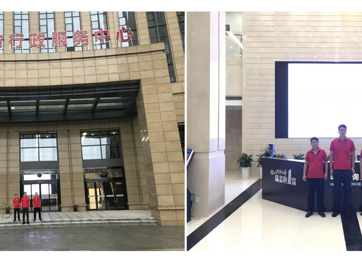 宁波除甲醛 和穗环保 余姚市行政服务中心治理实拍
