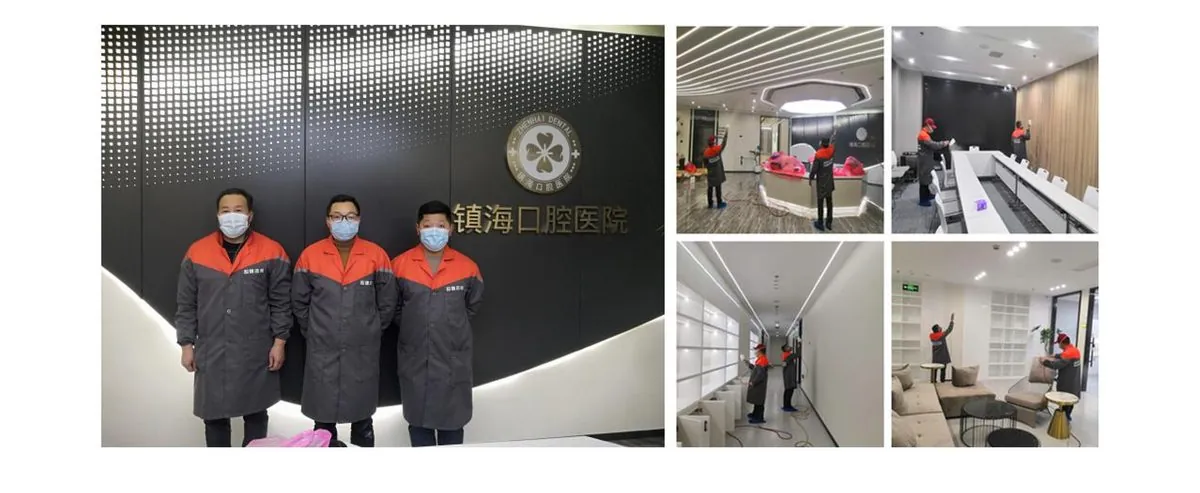 宁波除甲醛_和穗环保_镇海口腔医院治理实拍